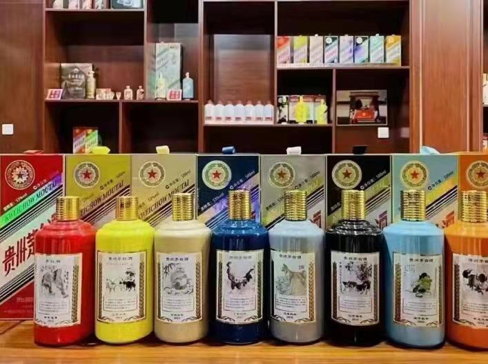 监利名酒鉴定部分方法